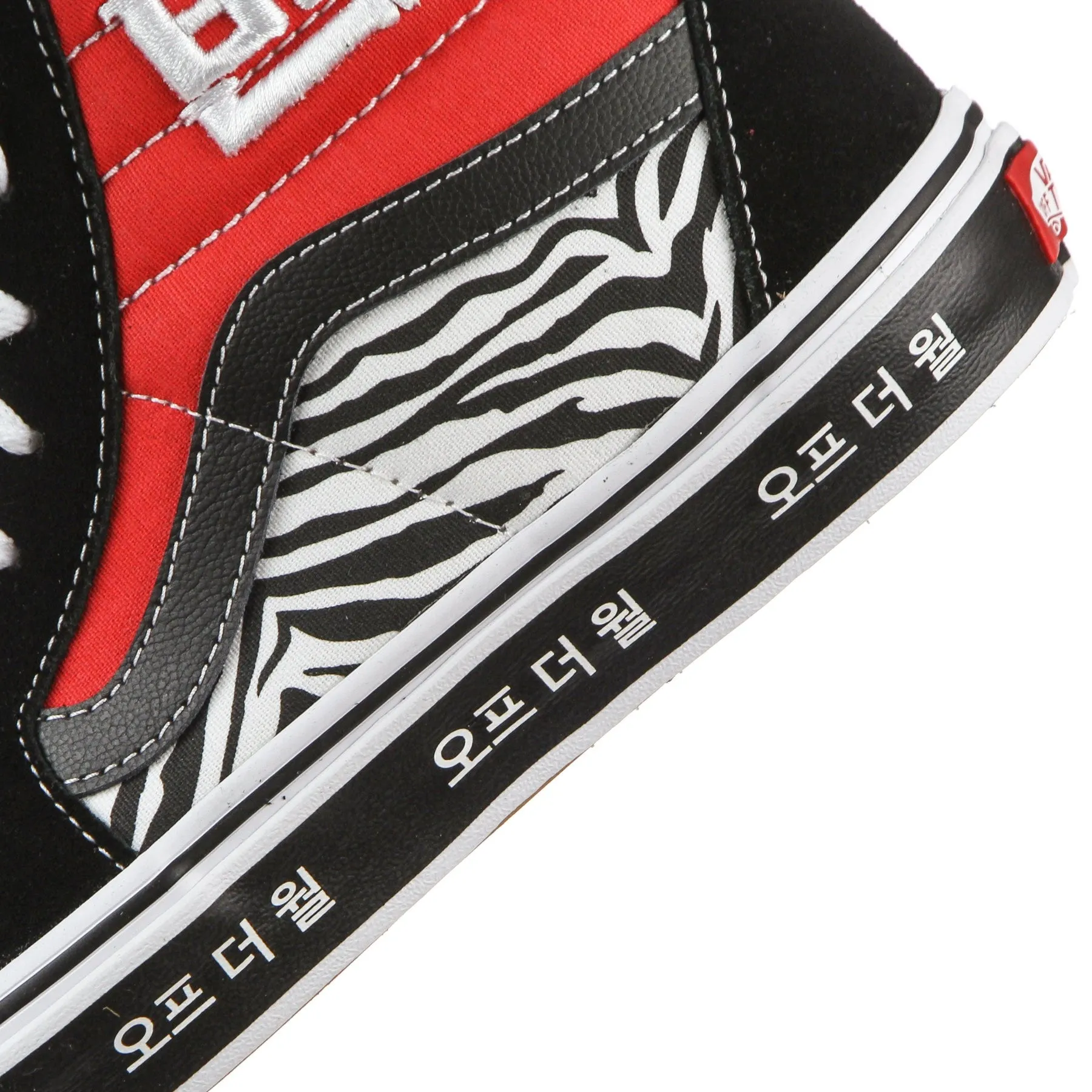 Scarpa Alta Uomo Sk8-hi (korean Typography) Racing Red/true Blue